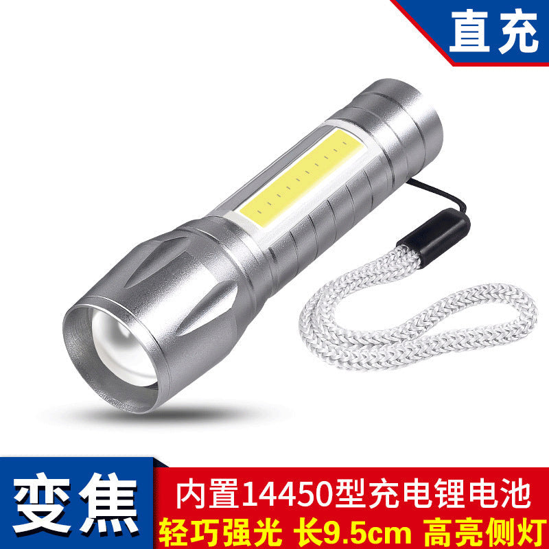 led flashlight rechargeable multi-purpose long-range portable super bright household mini portable side light
