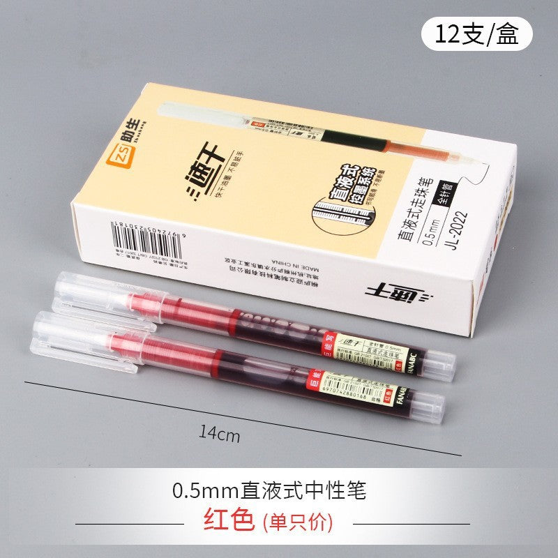 Direct Liquid Rollerball Pen, Quick-Drying Black Pen, Student Pen, Office Gel Pen, Large Capacity 0.5mm Exam Pen