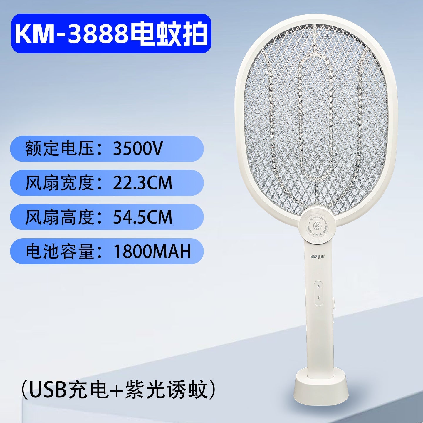 https://cbu01.alicdn.com/img/ibank/O1CN01zy0chk2GKE8mVkH5H_!!2676768996-0-cib.jpg