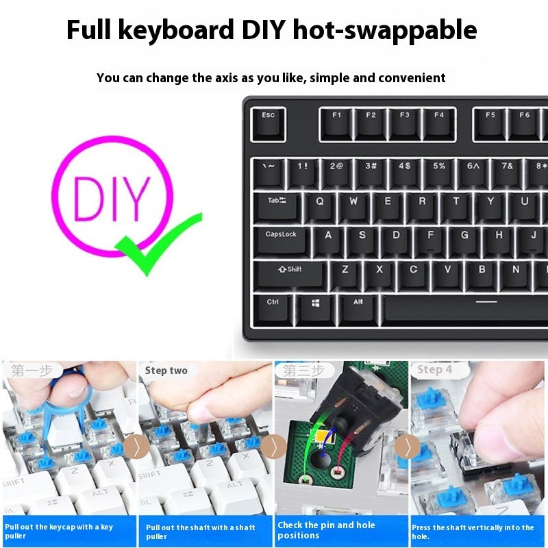 87 Key Wired Game Hot Plug Two Colors Mechanical Keyboard
