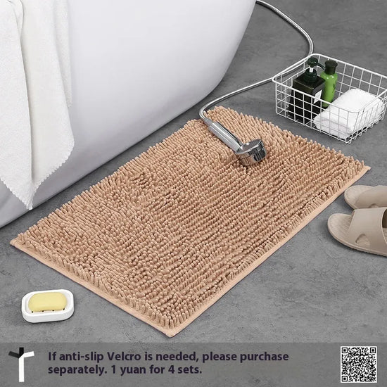 Bathroom Chenille Non-slip Absorbent Floor Mat