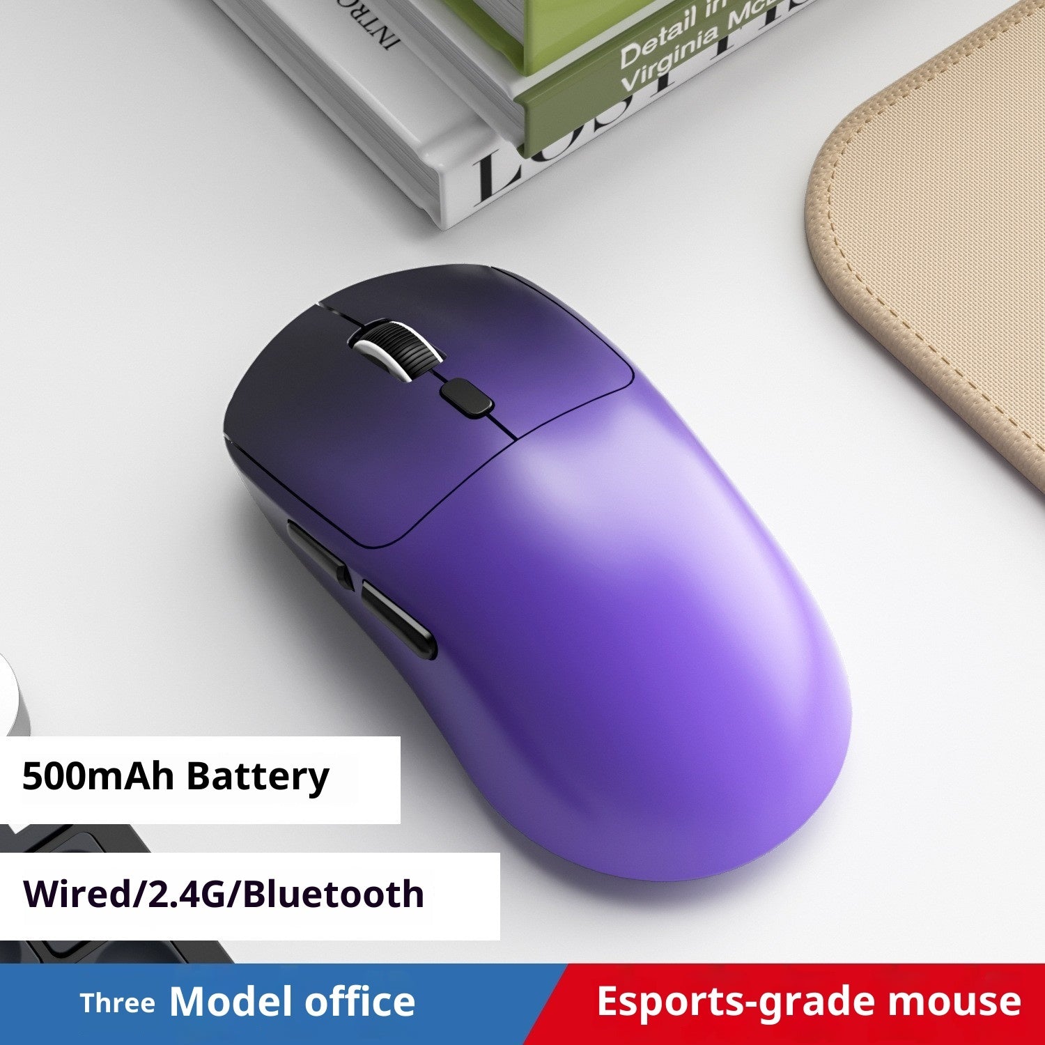 Bluetooth Wired Three-model Mouse Office Notebook Game Multi-color Mute Wireless Mouse
