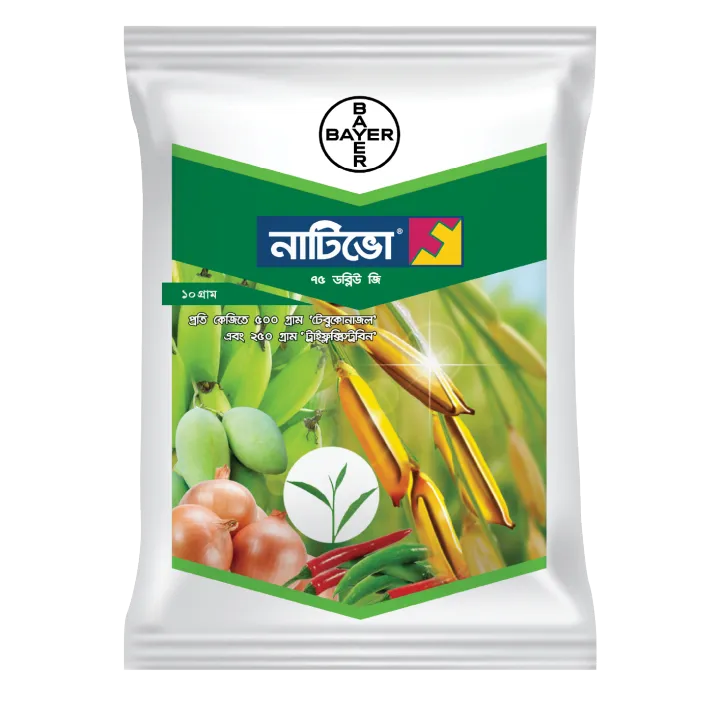 Bayer Nativo 75 WG Fungicide with Tebuconazole and Trifloxystrobin for crop protection.
