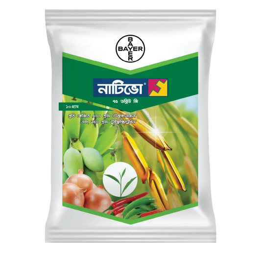 Bayer Nativo 75 WG Fungicide with Tebuconazole and Trifloxystrobin for crop protection.