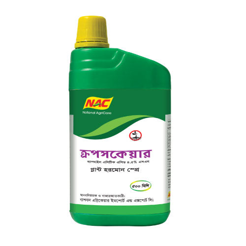 ক্রপস কেয়ার- (পিজিআর)( ন্যাপথাইল অ্যাসিটিক অ্যাসিড 4.5% SL)।ন্যাশনাল এগ্রিকেয়ার।Crops care -(PGR)।(Naphthalene Acetic Acid 4.5% SL ) National AgriCare