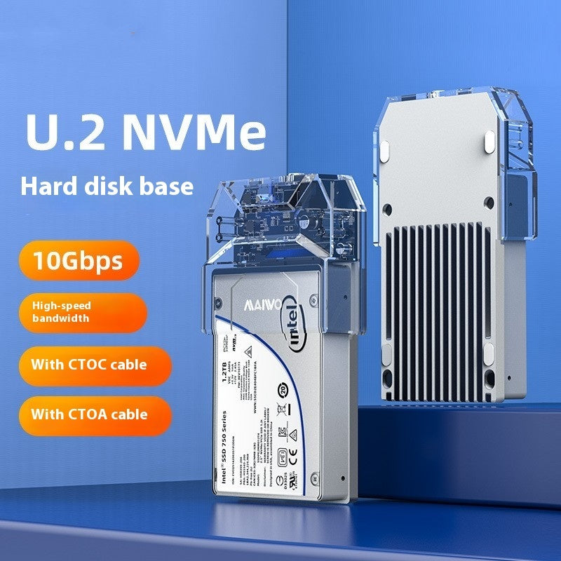 Readwrite Seat External Storage Hard Disk Reader