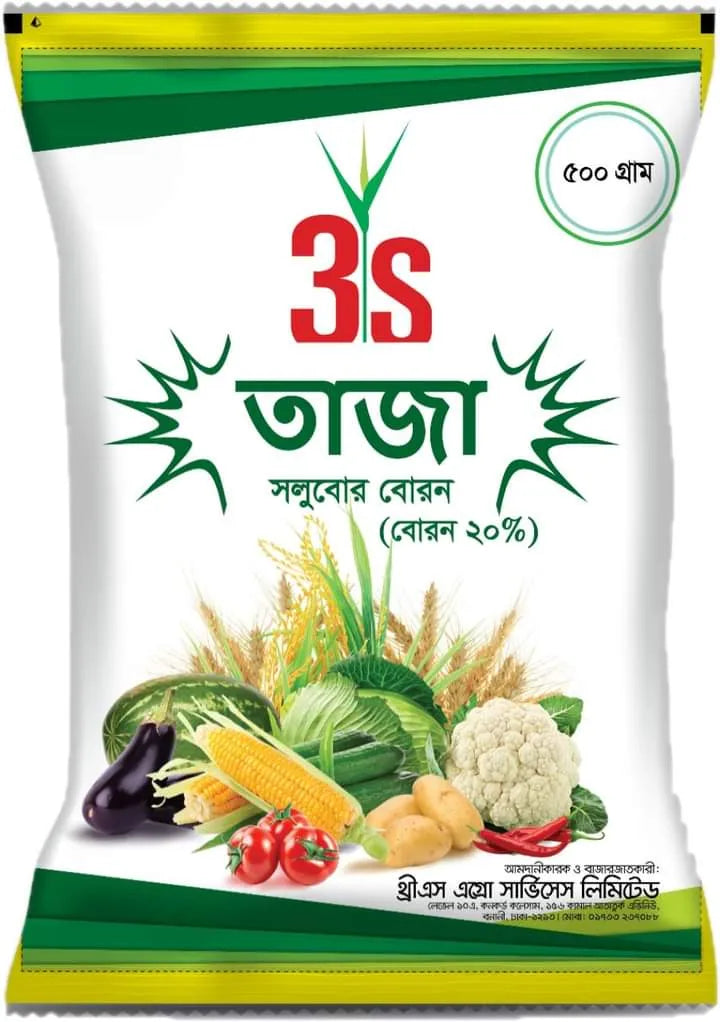 https://krishimarket.com.bd/public/uploads/all/p9KwIyQT8dJfnvGVmk8YuqujRfI0f0mCXL8I4GiI.webp